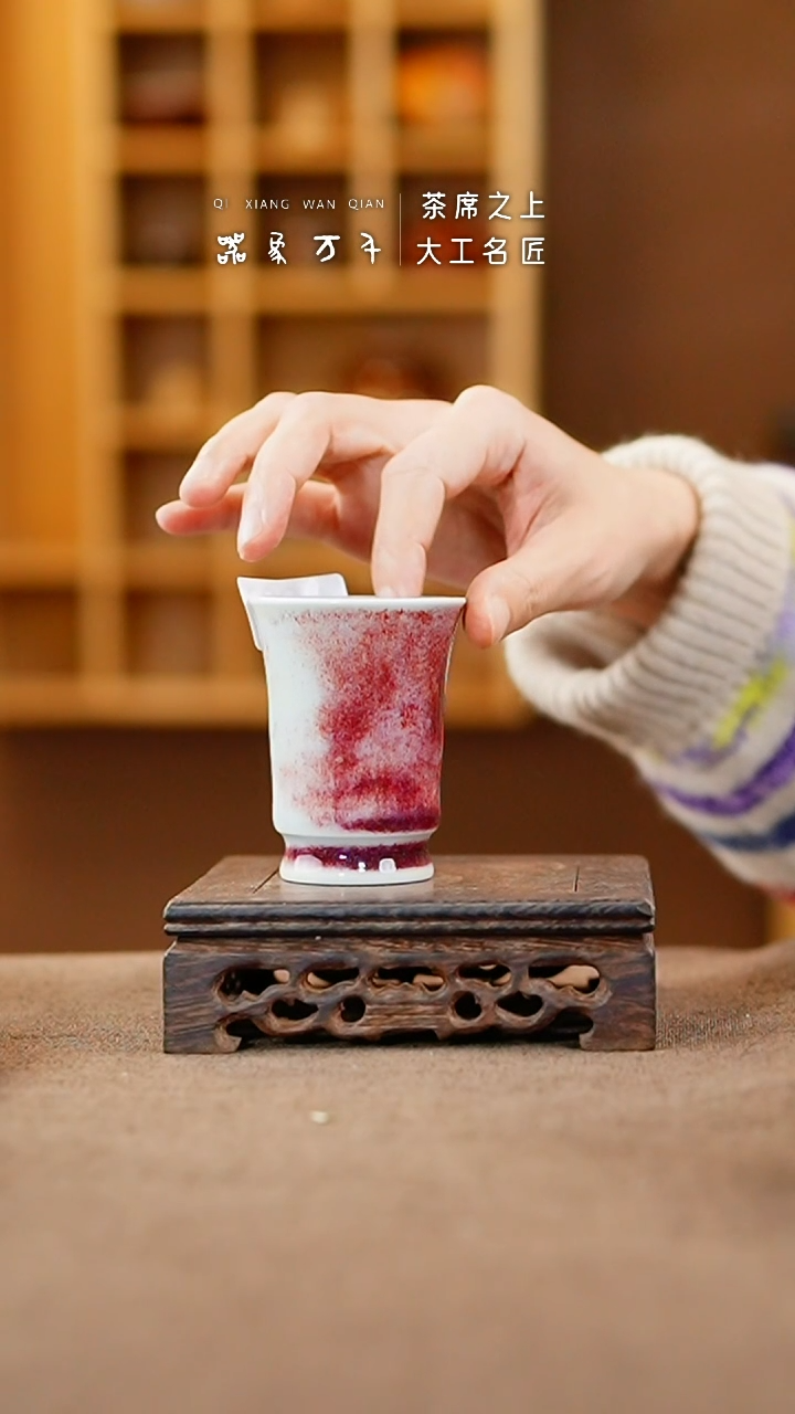【闪购商品】瓷片钧瓷手作美器 叶A002