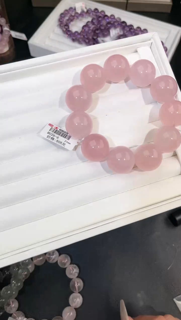 【闪购商品】水晶手链未镶嵌多样性发一粉晶21mm