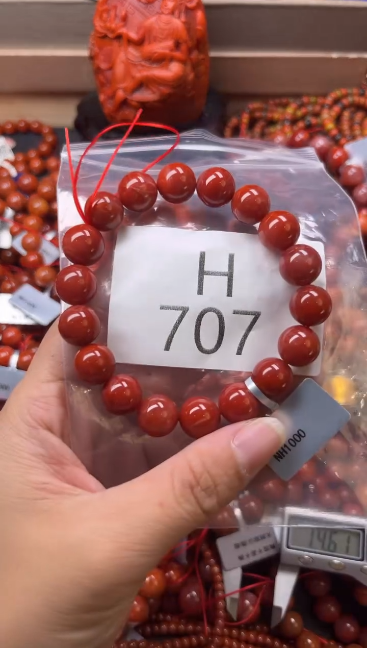 未镶嵌南红玛瑙珠宝奇石H707-11
