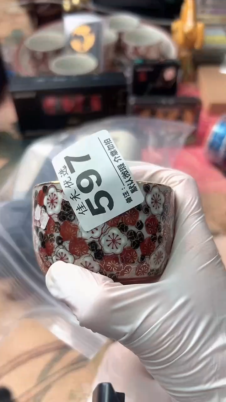 罐双**业 红色百花造型瓷杯