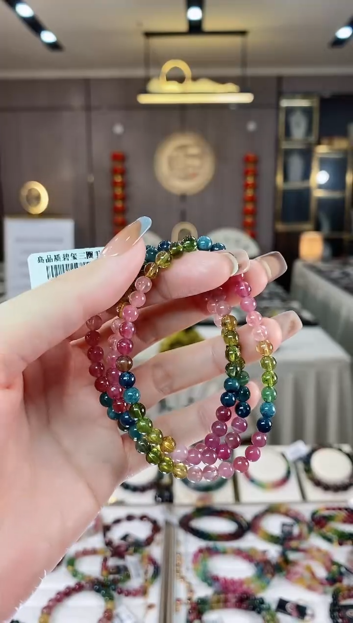 【闪购商品】碧玺三圈手串5mm+未镶嵌一物一证dan