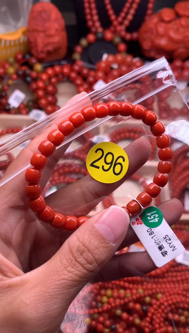 【闪购商品】南红玛瑙珠宝奇石未镶嵌296-6