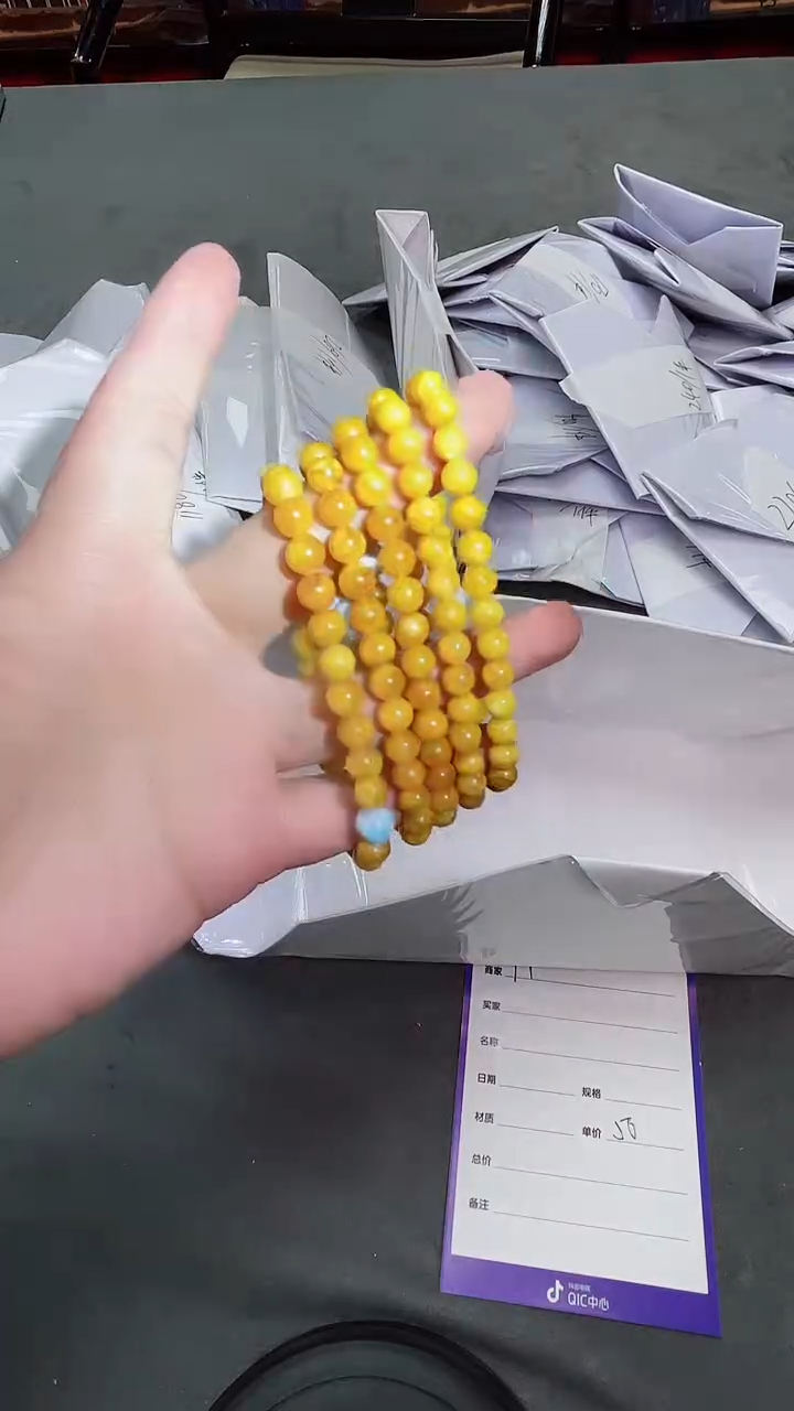 【闪购商品】蜜蜡手串未镶嵌0212多样性发一 71