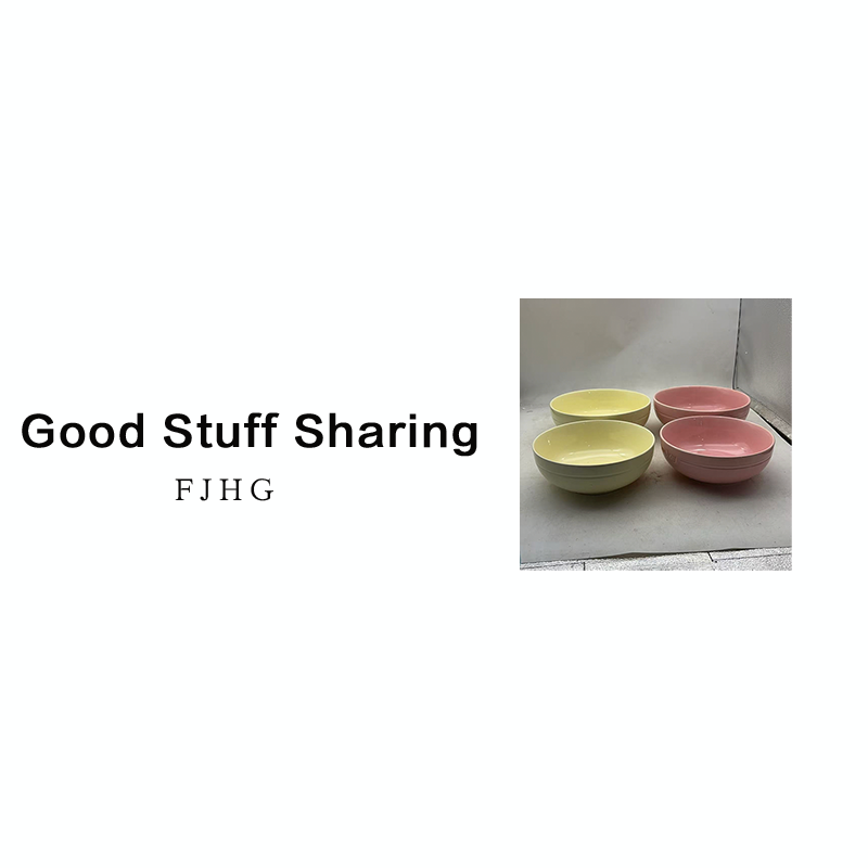 8167，两大两小碗，大碗口径20高7.5，小碗口径17.5高6.5，A58