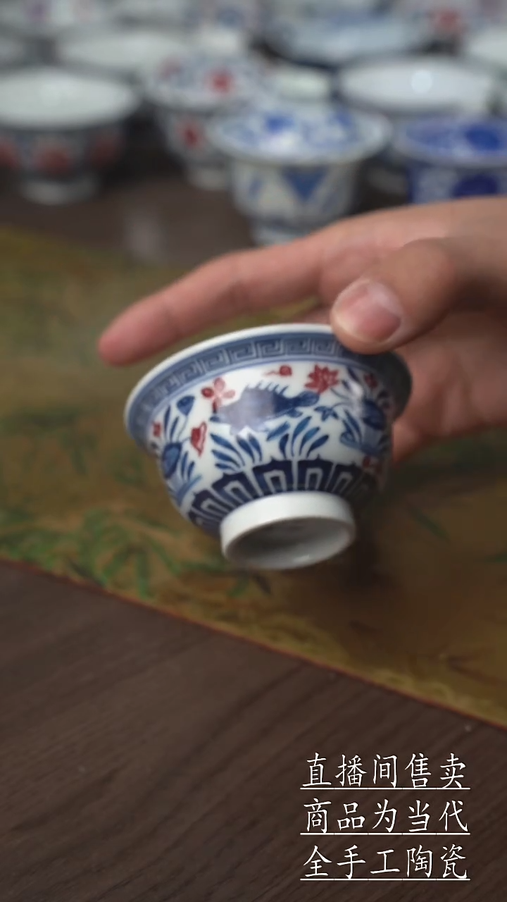 瓷片景德镇手工陶瓷茶具