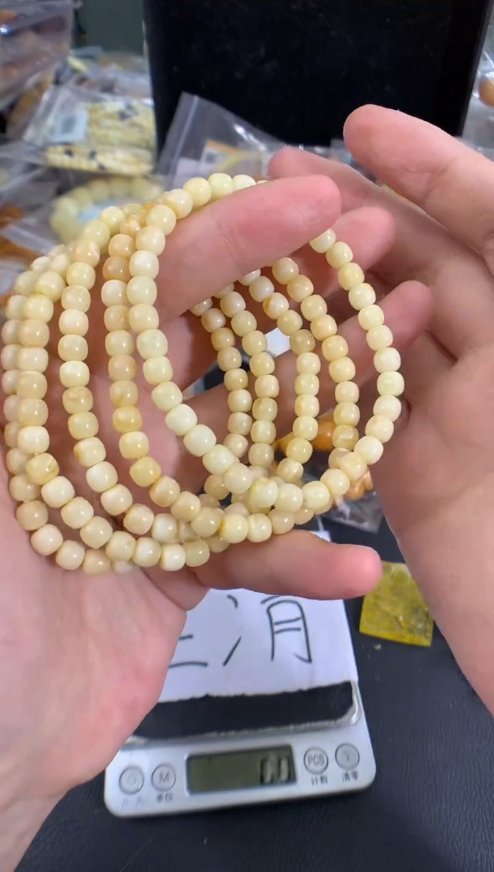 蜜蜡未镶嵌珠宝奇石多样性发一件