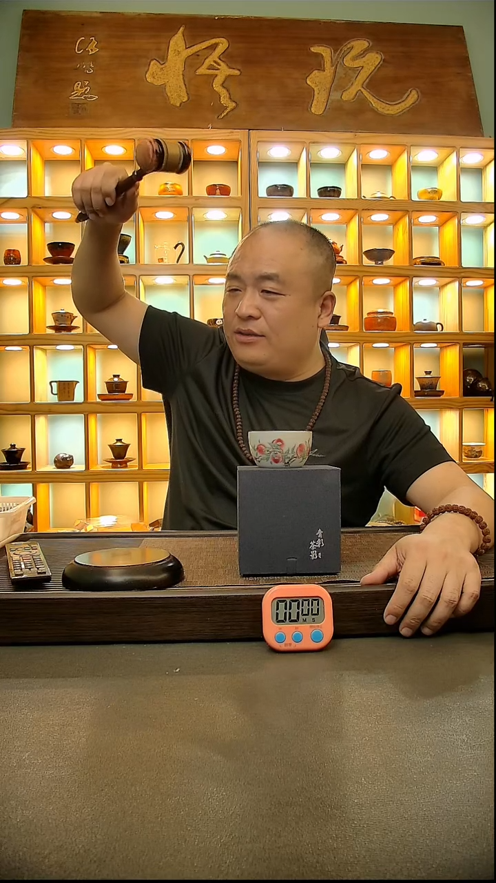 茶盏喜****牛571=。。。。。。