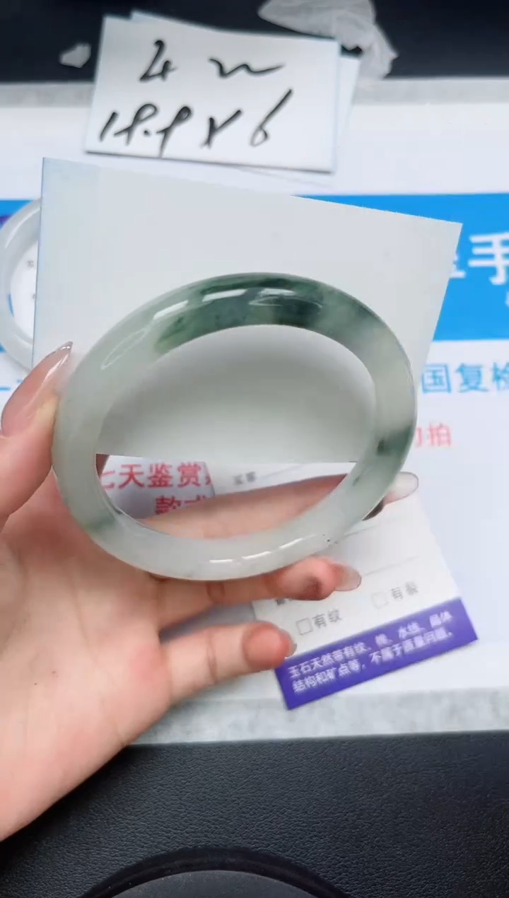 【闪购商品】石英质玉手镯未镶嵌263