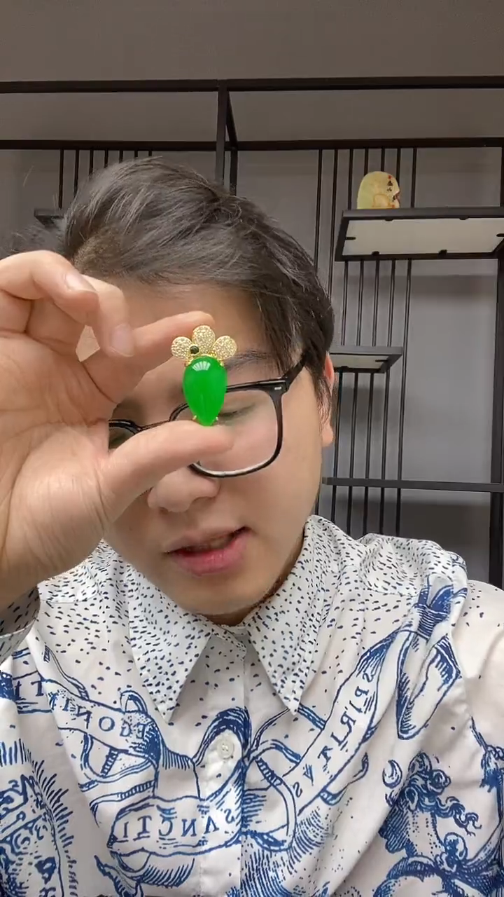 【闪购商品】翡翠颈饰合金萝卜吊坠