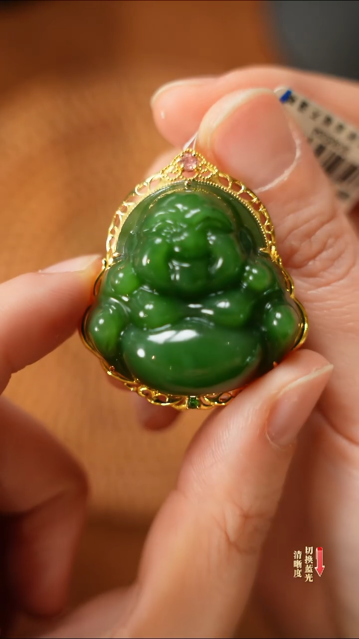 【闪购商品】和田玉吊坠18K金镶嵌0221-060