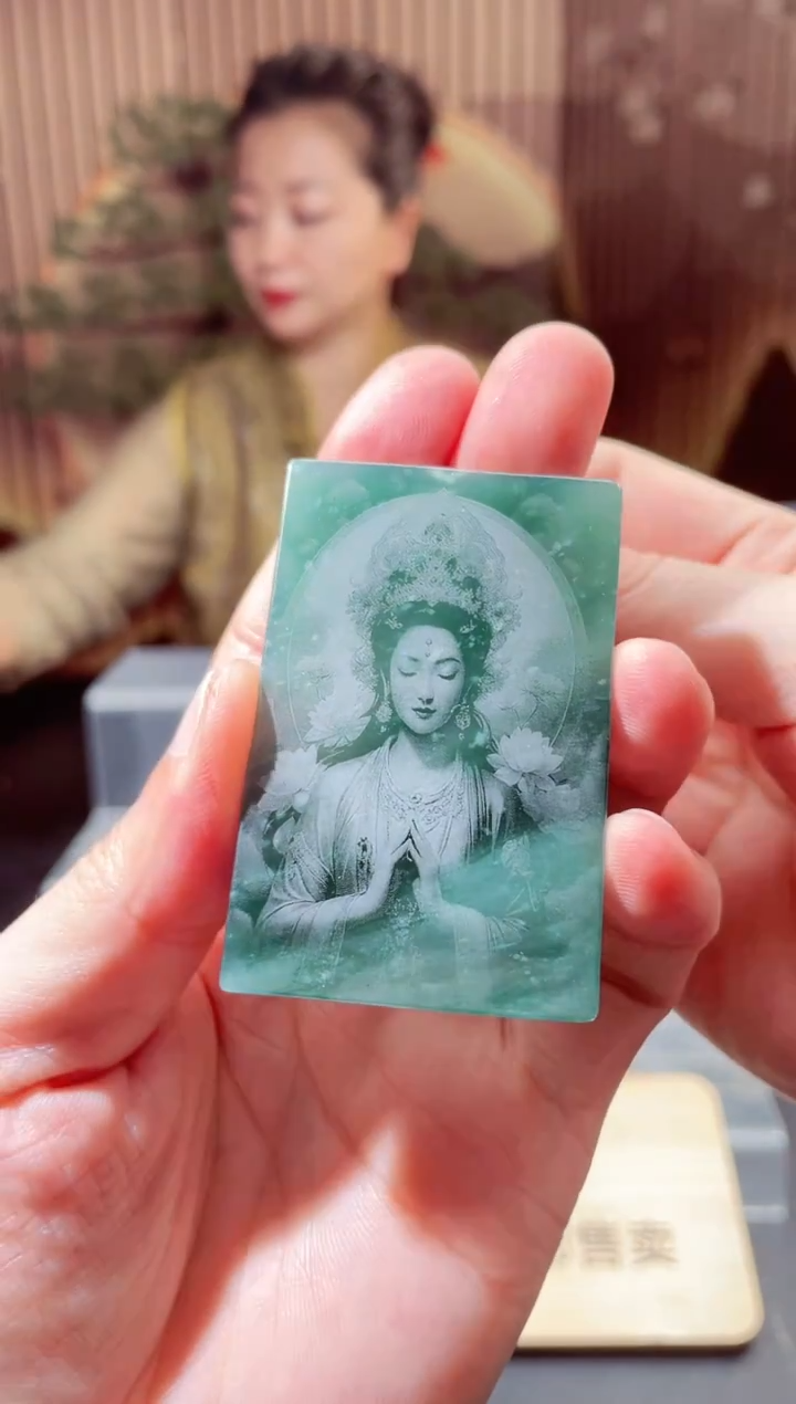 未镶嵌定制翡翠L-QJSX1218082（多样性发其一）