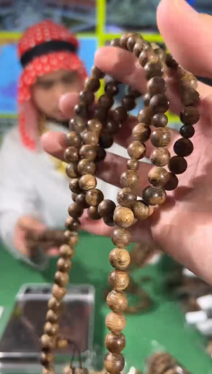 【闪购商品】沉香手串222号34克越南紫棋08多样性发一