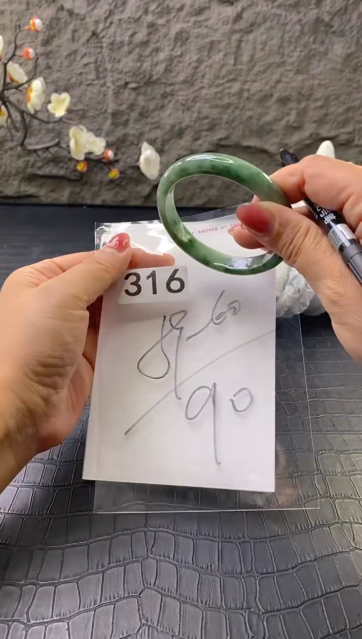 无非金属（按圈口价格加购）手镯
