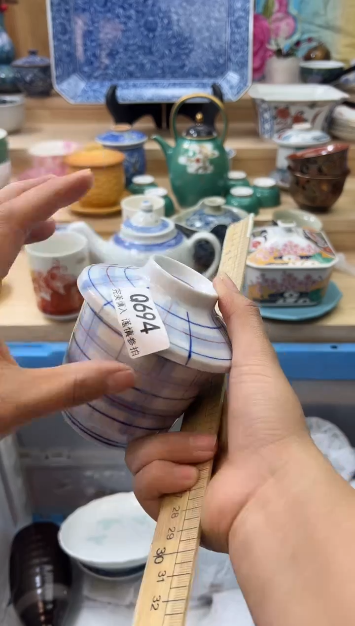 【闪购商品】瓷片694qqqqqqqqqqqq