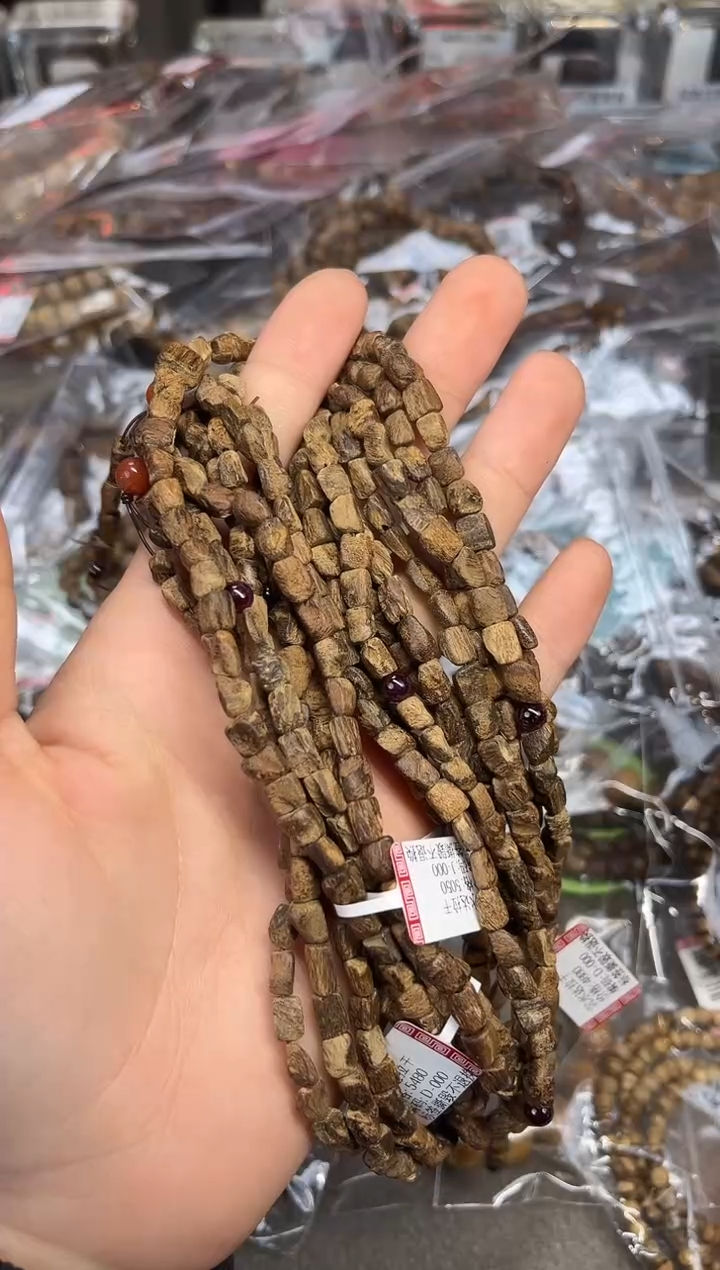 【闪购商品】沉香手串91号沉水达拉干多样性发货1条