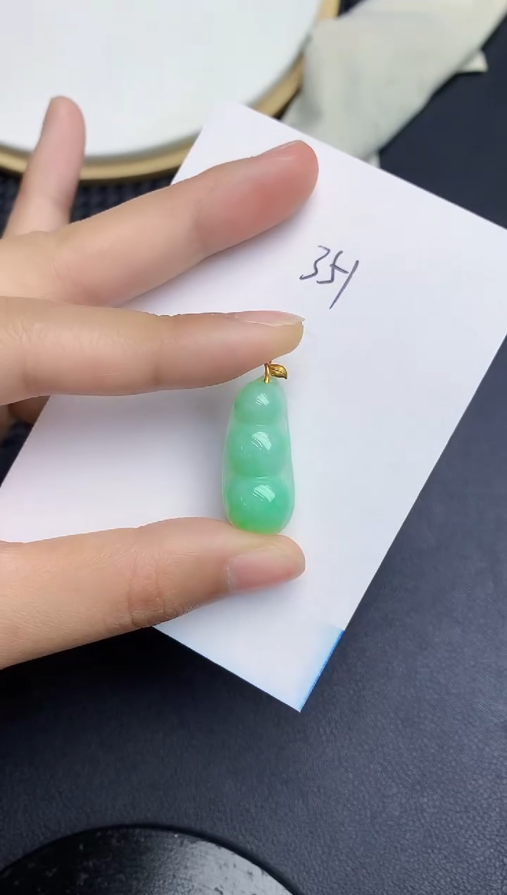【闪购商品】翡翠颈饰18K金镶嵌000000000