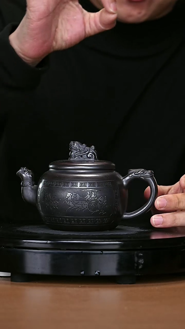 【闪购商品】宜兴原矿高端紫砂19