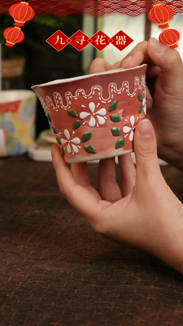 【闪购商品】719九寻景德镇手工手绘法华彩茶杯