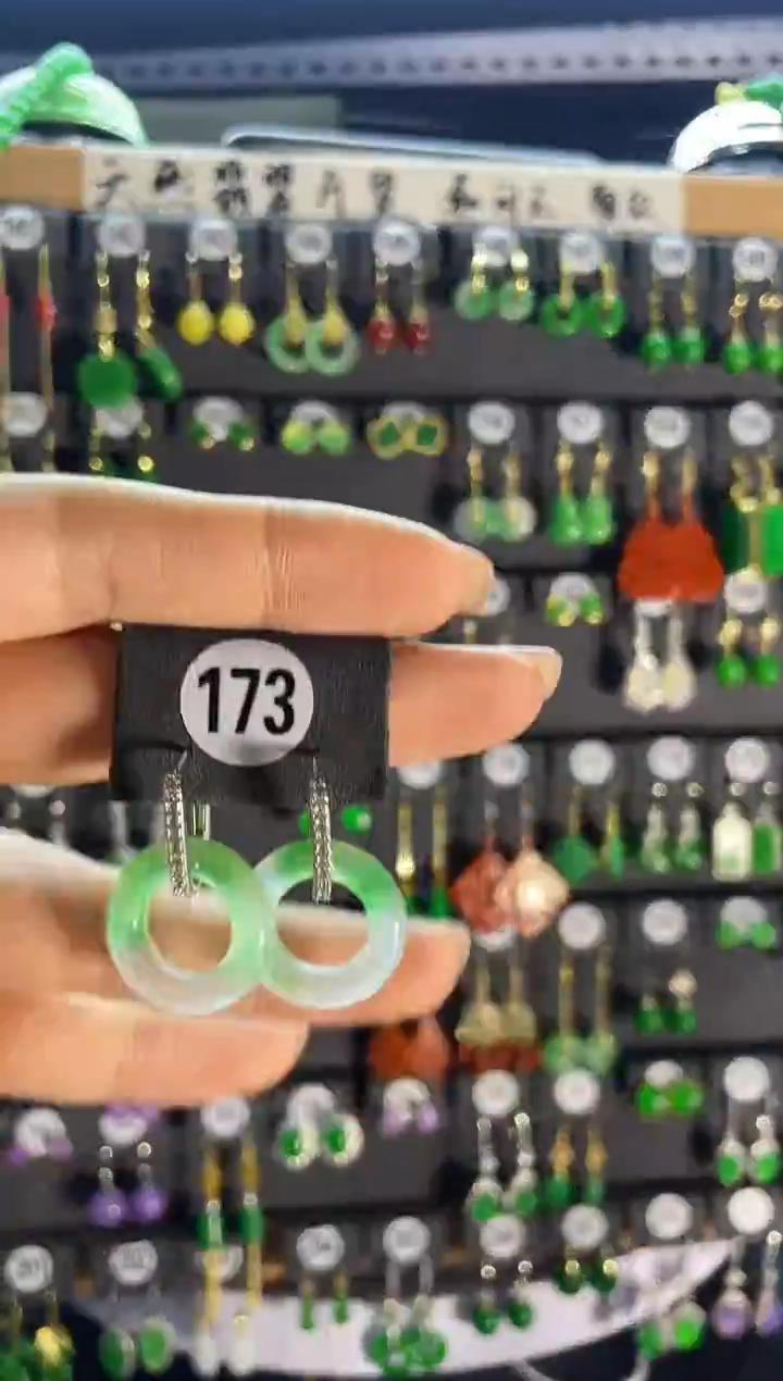 【闪购商品】翡翠耳饰银S925镶嵌173..