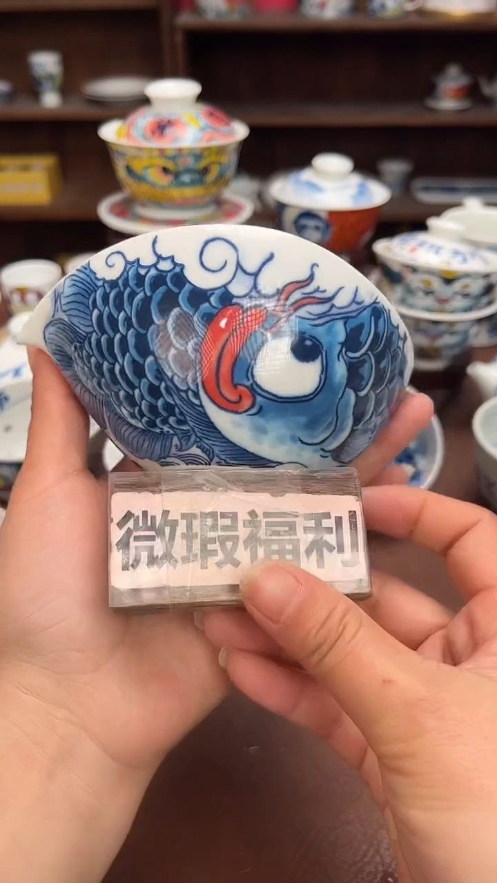 【闪购商品】微瑕福利价        大号龙鱼公道