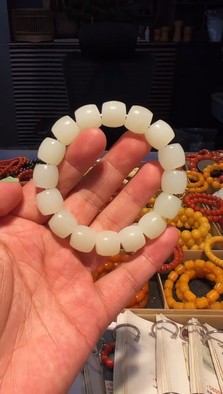 未镶嵌手串和田玉14+直切