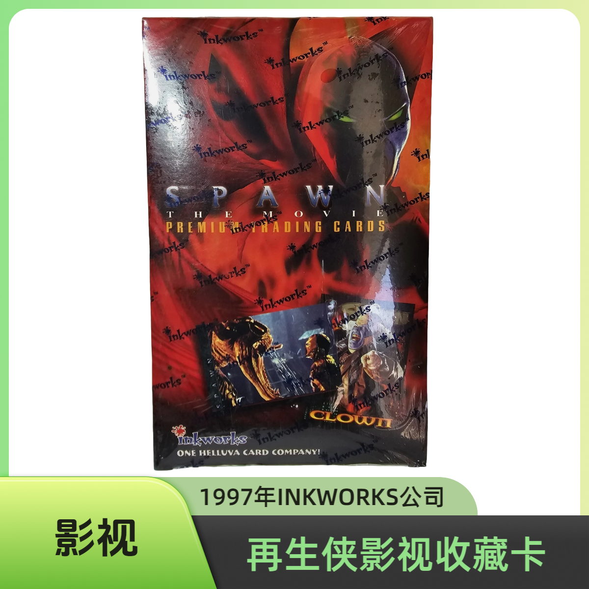 【影视】再生侠SPAWN影视收藏卡，1994年INKWORKS公司，一盒9包