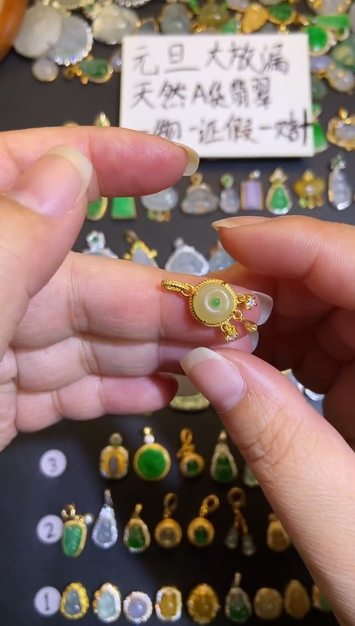 吊坠(不含链)银S925镶嵌翡翠1