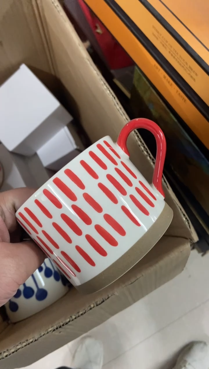 杯子瓷无运费险不带礼盒略有瑕疵有点脏介意勿拍