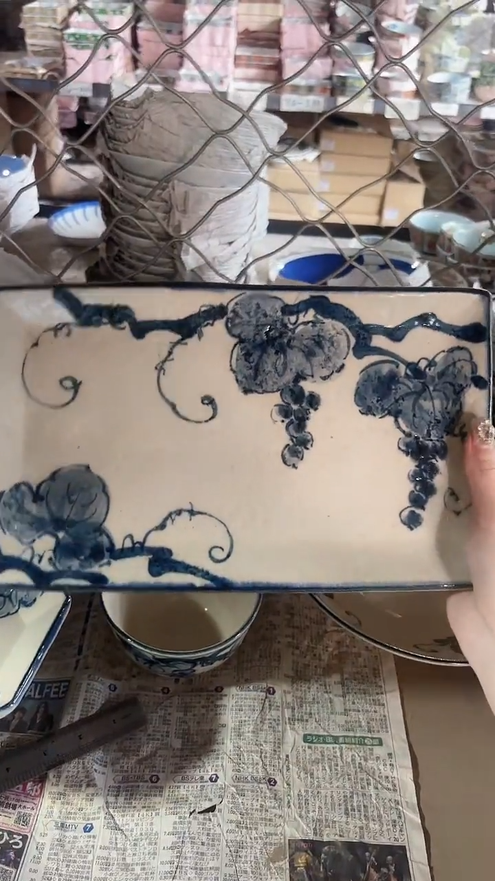 盘葡萄长方盘进口一个