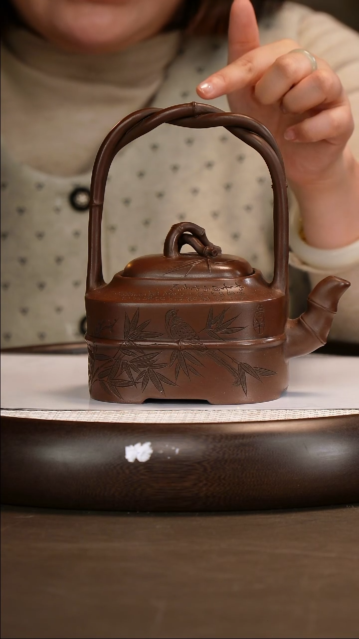 茶壶紫砂【朱持平】甲级紫泥 四方绞竹提梁 480cc