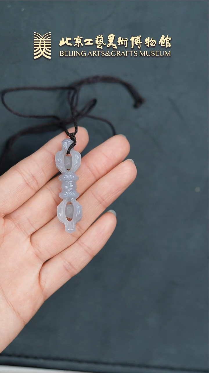 【闪购商品】和田玉挂件未镶嵌B0207GMD206挂件