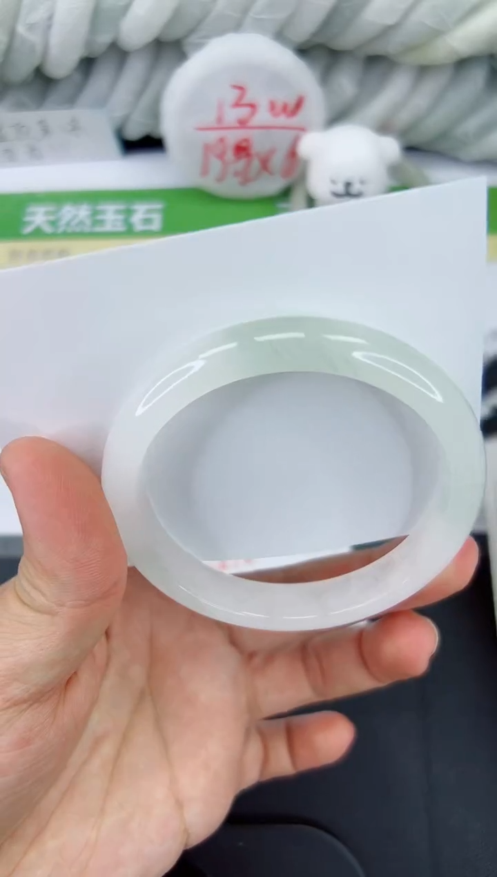 【闪购商品】石英质玉手镯未镶嵌538-58.4