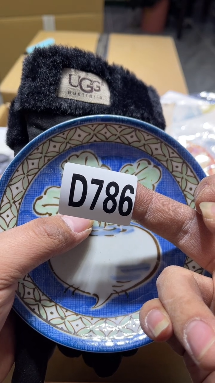 杯吉****妞茶周边茶周边786