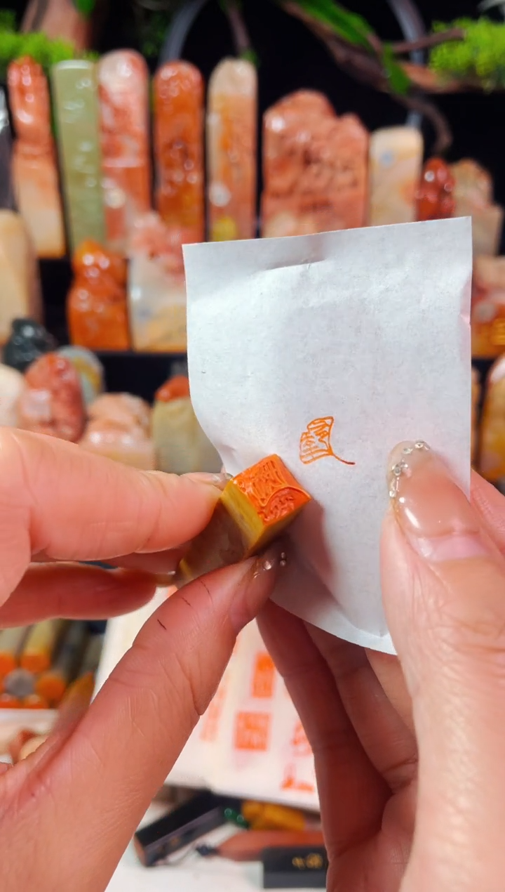 【闪购商品】老挝石印石手工篆刻《有幸》1.0