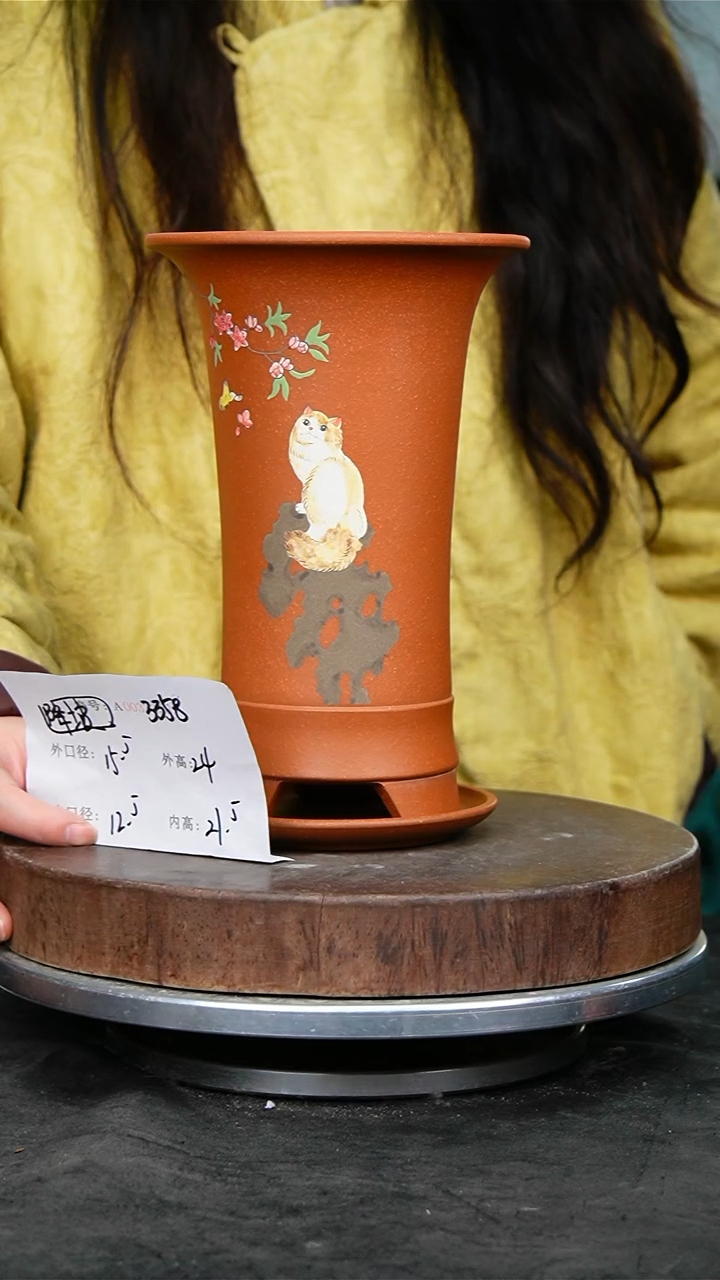 紫砂花盆3358+z紫砂花盆