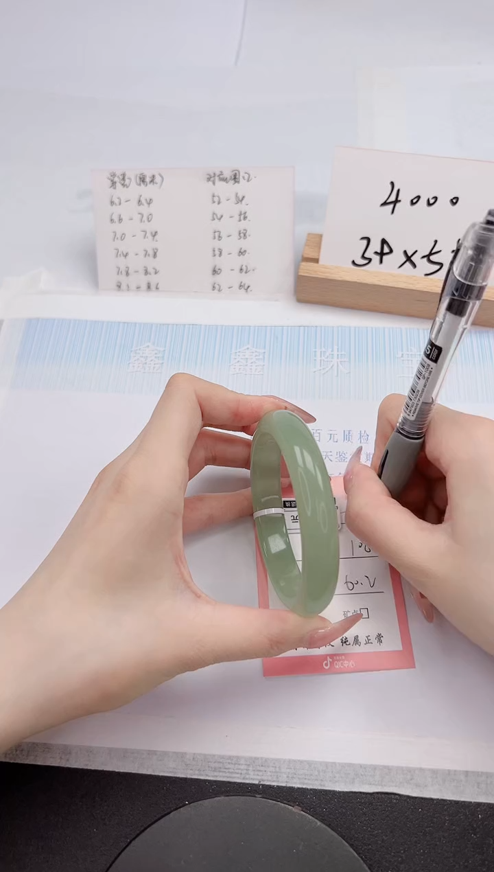 【闪购商品】石英质玉手镯未镶嵌76-60.2