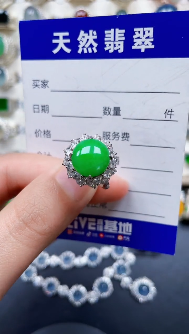 银S925镶嵌戒指翡翠402