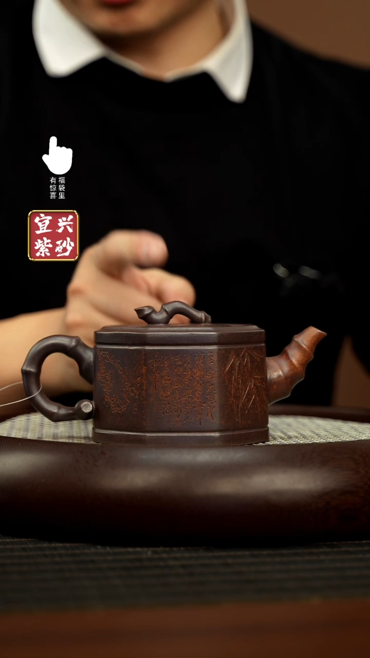 【闪购商品】紫砂壶h5581h5581h5581