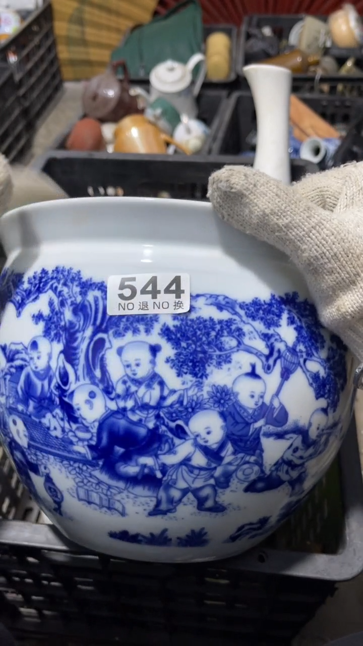 用****7乐客茶具杂项544