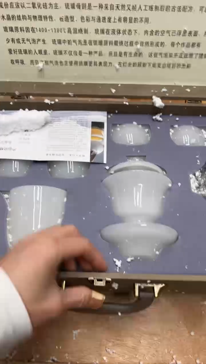 【闪购商品】其他@@@@【闪购链接】精美茶具便宜卖了