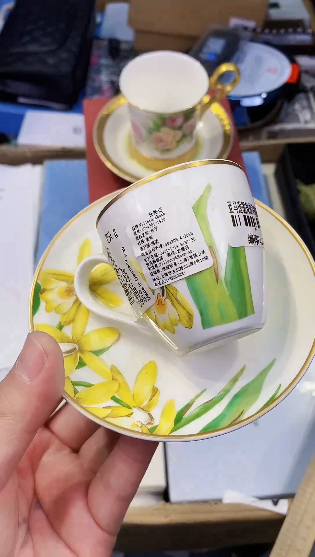 【闪购商品】瓷片都是我的大宝贝儿瓷器