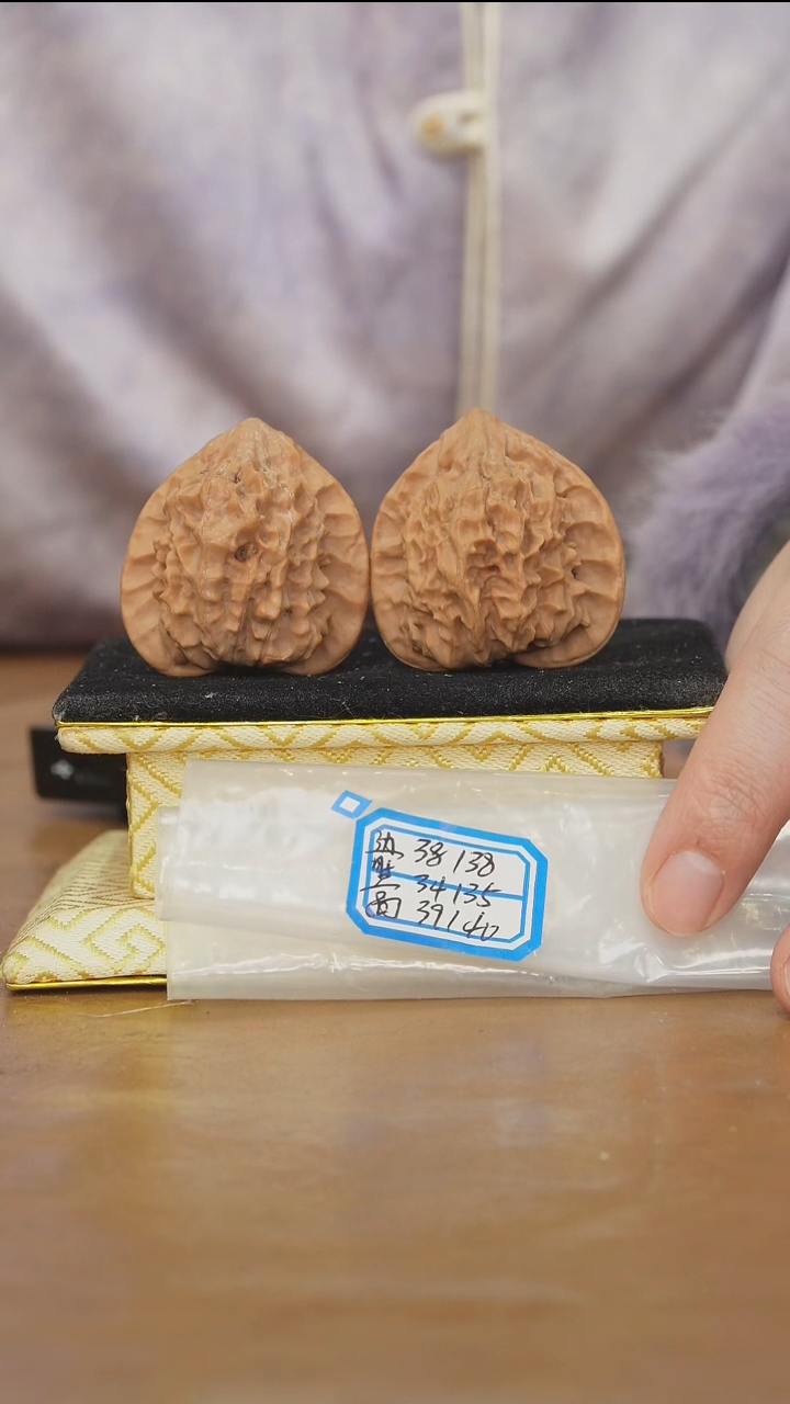 把件文玩核桃非嫁接官帽