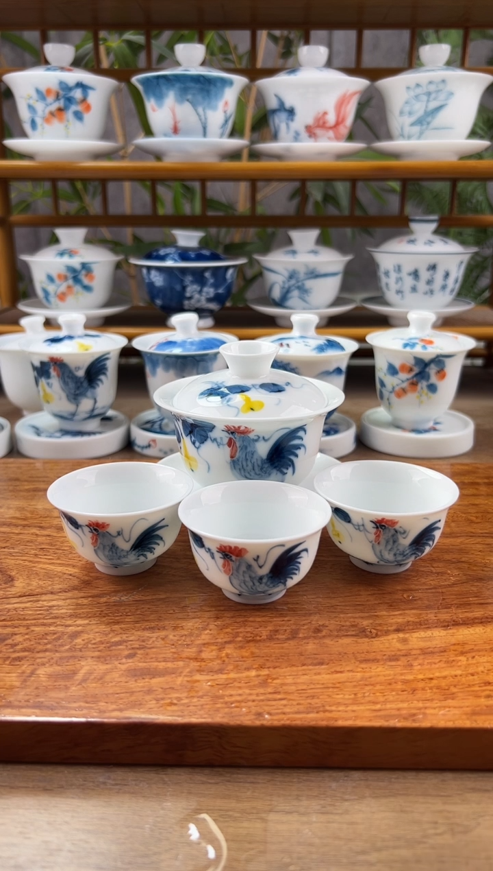 【闪购商品】微瑕公鸡130ml三才盖碗+小和顺杯3个