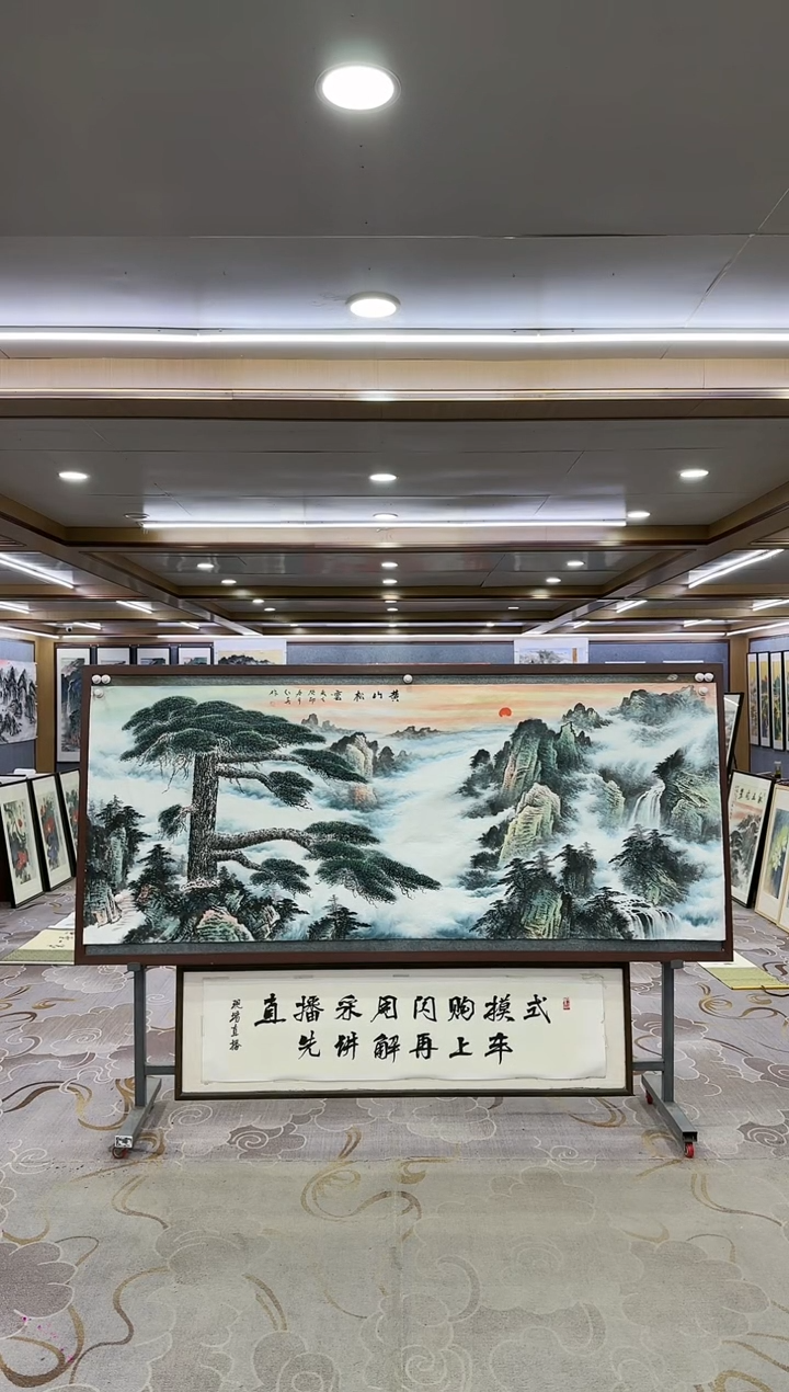 绘画w****c一王红兵-小八尺-山水国画