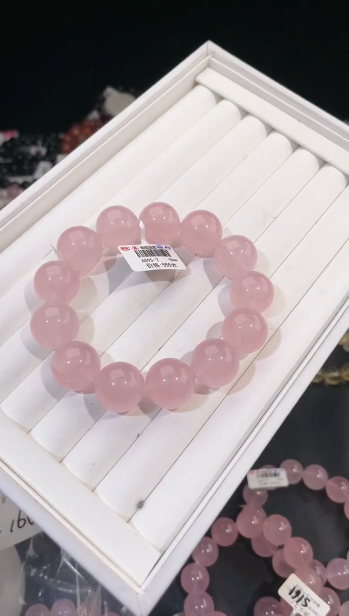【闪购商品】水晶手链未镶嵌多样性发一粉晶18mm