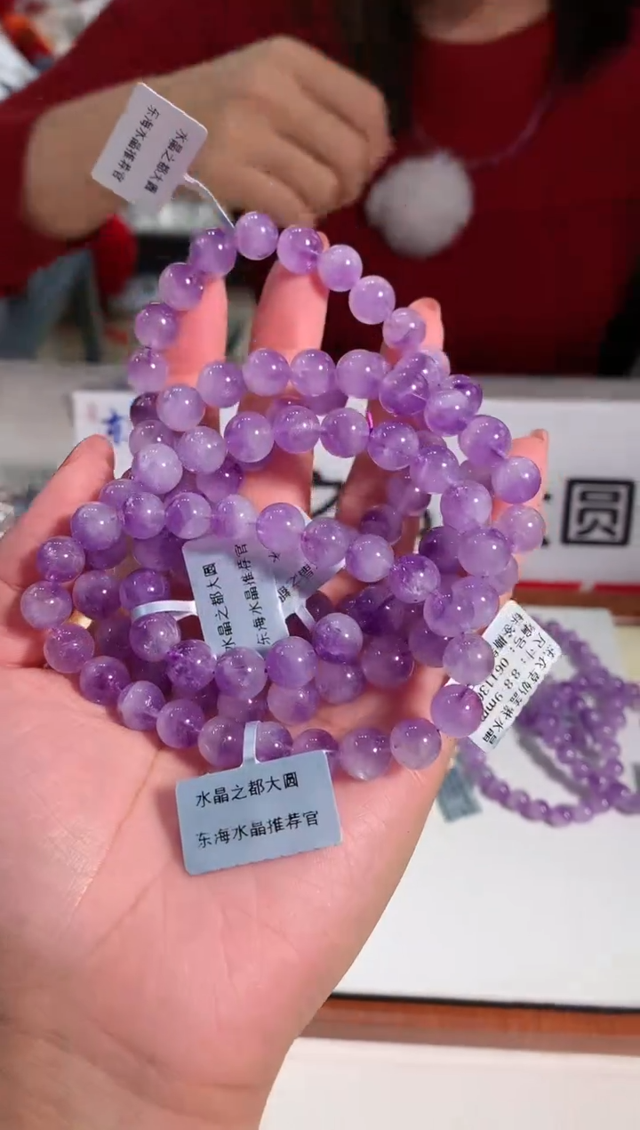 【闪购商品】水晶手链未镶嵌9mm薰衣草奶盖手链多样性发其一