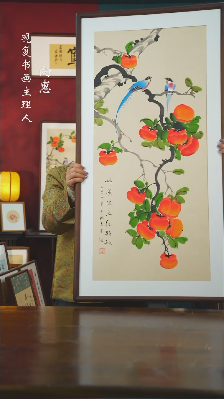 【闪购商品】书法tzb12-53*103绘画-手绘同款