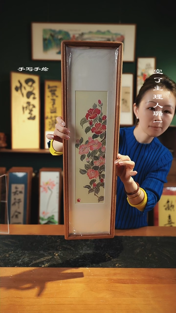 【闪购商品】绘画山茶花-尺寸17*62cm
