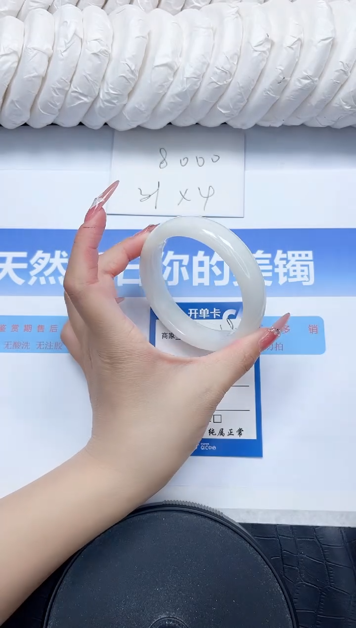 和田玉手镯未镶嵌58-58