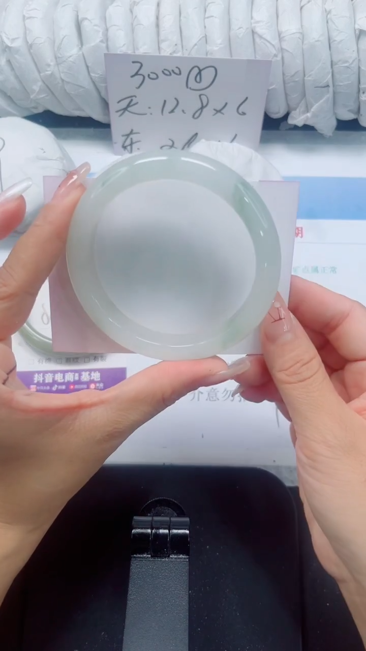 未镶嵌手镯石英质玉41-60